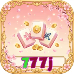 777j